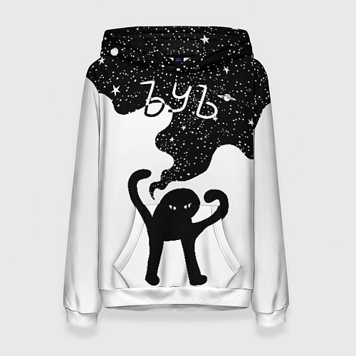 Женская толстовка Ъуъ съука - космос / 3D-Белый – фото 1