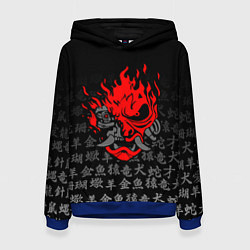 Женская толстовка CYBERPUNK 2077 KEANU REEVES