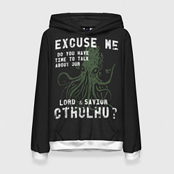 Женская толстовка Cthulhu