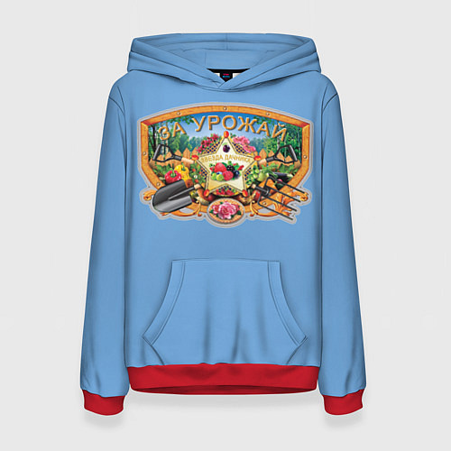 Женская толстовка Звезда Дачника / 3D-Красный – фото 1