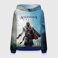 Женская толстовка Assassins Creed