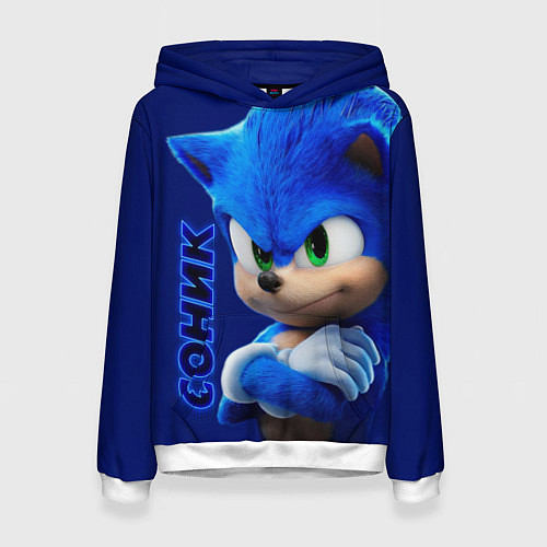 Женская толстовка SONIC / 3D-Белый – фото 1