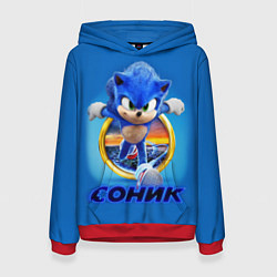 Женская толстовка SONIC