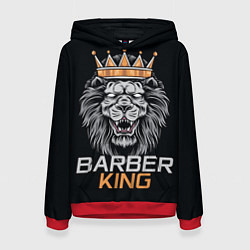 Толстовка-худи женская Barber King Барбер Король, цвет: 3D-красный