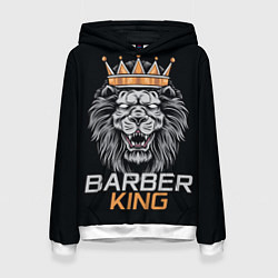 Женская толстовка Barber King Барбер Король