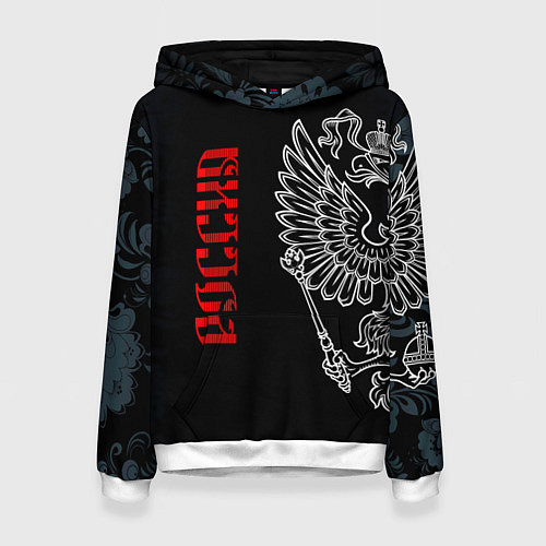 Женская толстовка Россия / 3D-Белый – фото 1