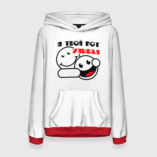 Женская толстовка Улыбака / 3D-Красный – фото 1