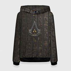 Толстовка-худи женская Assassin's Creed, цвет: 3D-черный