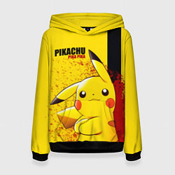 Женская толстовка PIKACHU