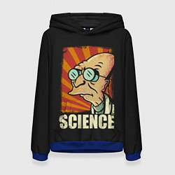 Женская толстовка Futurama Science