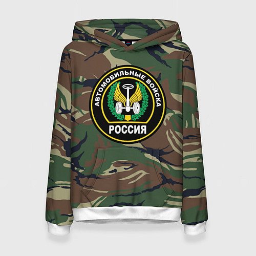 Женская толстовка Автомобильные войска камуфляж / 3D-Белый – фото 1
