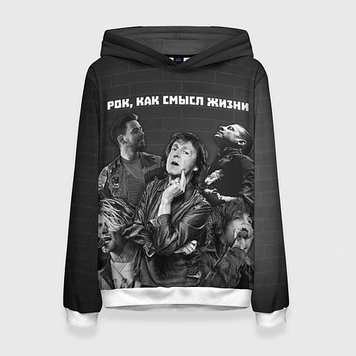 Женская толстовка Рок, как смысл жизни / 3D-Белый – фото 1