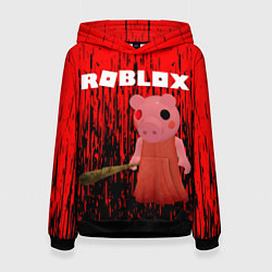 Женская толстовка Roblox Piggy