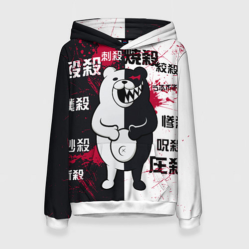 Женская толстовка Monokuma / 3D-Белый – фото 1