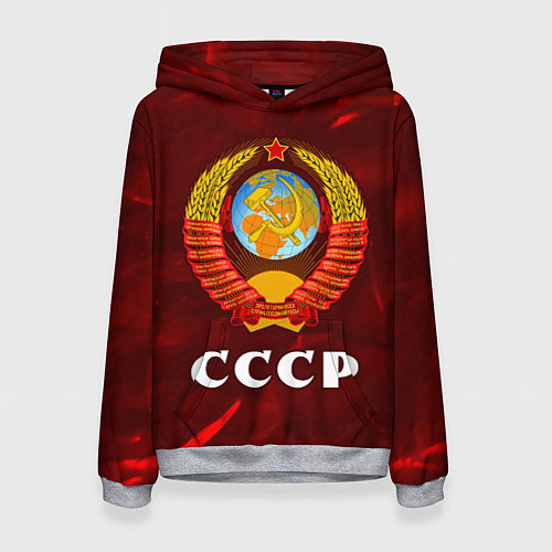 Женская толстовка СССР USSR / 3D-Меланж – фото 1