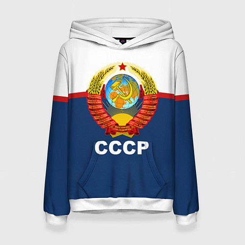 Женская толстовка СССР / 3D-Белый – фото 1