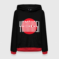 Женская толстовка Yamakasi