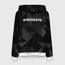 Толстовка-худи женская FREEBAT9, цвет: 3D-белый