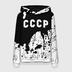 Женская толстовка СССР USSR