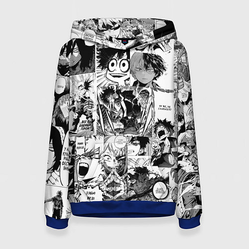 Женская толстовка Моя геройская академия / 3D-Синий – фото 1
