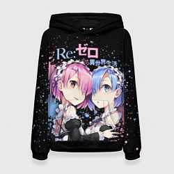 Женская толстовка Re:Zero, Рам и Рем