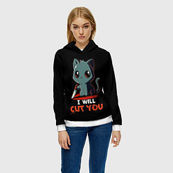 Толстовка-худи женская Мне бы кусочек тебя,14 февраля, цвет: 3D-белый — фото 2