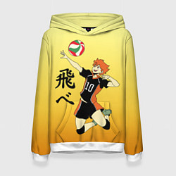 Женская толстовка Fly High Haikyuu!!