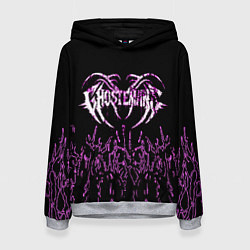 Толстовка-худи женская GHOSTEMANE, цвет: 3D-меланж