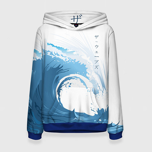 Женская толстовка WAVE ВОЛНЫ / 3D-Синий – фото 1