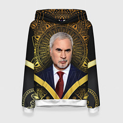 Толстовка-худи женская Валерий Меладзе золото мандала, цвет: 3D-белый