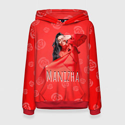 Толстовка-худи женская Манижа Manizha, цвет: 3D-красный