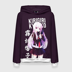 Женская толстовка Kyoko Kirigiri Кёко Киригири