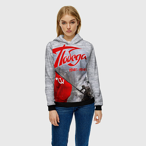 Женская толстовка 9 мая День победы / 3D-Черный – фото 3