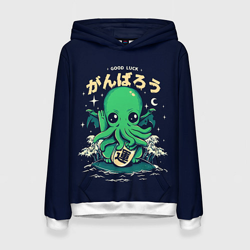 Женская толстовка Cthulhu Good Luck / 3D-Белый – фото 1