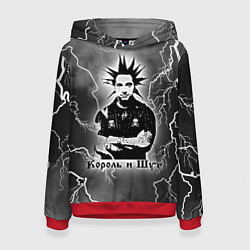 Толстовка-худи женская КОРОЛЬ И ШУТ - ГОРШОК, цвет: 3D-красный