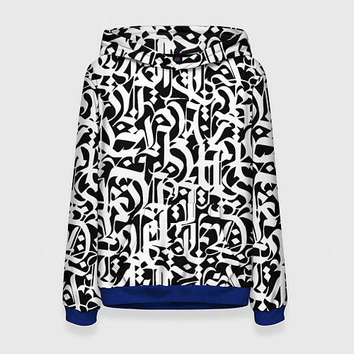 Женская толстовка КАЛЛИГРАФИЯ CALLIGRAPHY / 3D-Синий – фото 1