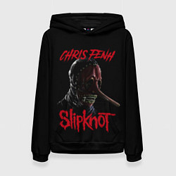 Женская толстовка CHRIS FENH SLIPKNOT СЛИПКНОТ Z