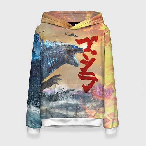 Женская толстовка ГОДЗИЛЛА АТАКУЕТ! / 3D-Белый – фото 1