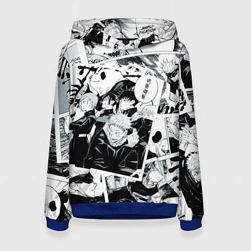 Женская толстовка Магическая битва Jujutsu Kaisen манга / 3D-Синий – фото 1