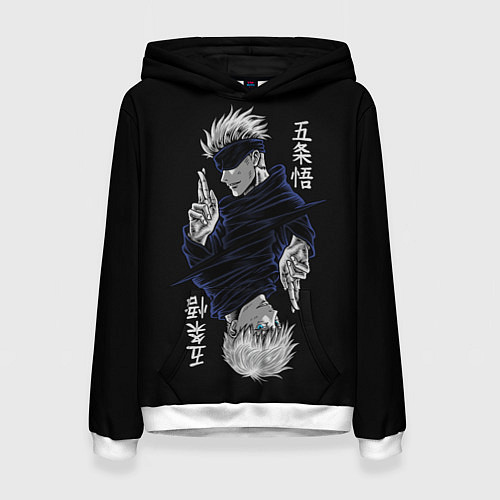 Женская толстовка GOJO SATORU МАГИЧЕСКАЯ БИТВА JUJUTSU KAISEN / 3D-Белый – фото 1