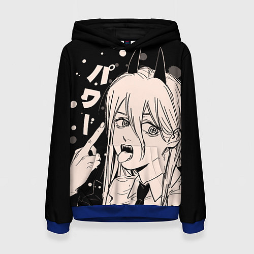 Женская толстовка Пауэр, Человек-бензопила / 3D-Синий – фото 1