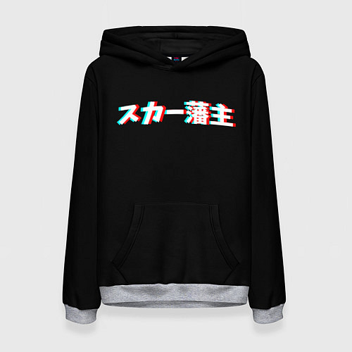 Женская толстовка SCARLXRD GLITCH LOGO / 3D-Меланж – фото 1