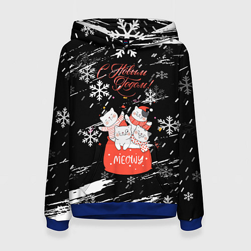 Женская толстовка Новогодние коты в подарочном мешке / 3D-Синий – фото 1
