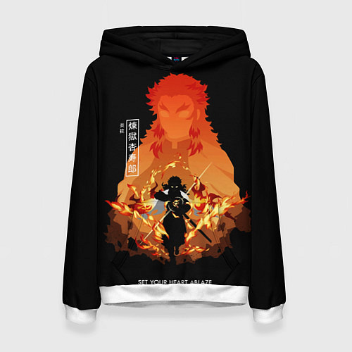 Женская толстовка Ренгоку Кенджуро пылай клинок демонов / 3D-Белый – фото 1