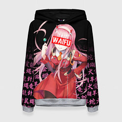 Женская толстовка 02, ZERO TWO, DARLING IN THE FRANXX