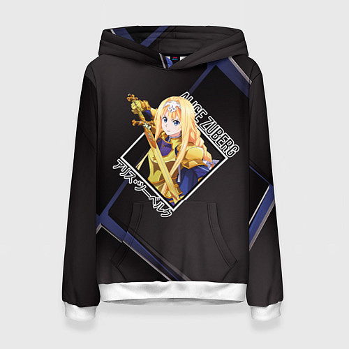 Женская толстовка Мастера меча онлайн, Алиса Цуберг / 3D-Белый – фото 1