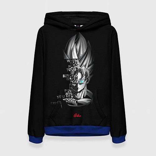Женская толстовка Сон Гоку эпичная надпись - Dragon Ball / 3D-Синий – фото 1