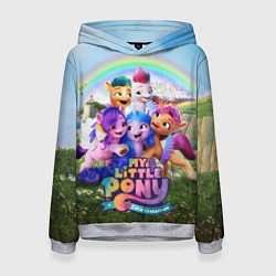 Толстовка-худи женская My Little Pony: A New Generation, цвет: 3D-меланж