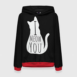 Толстовка-худи женская I Meow You I love you, цвет: 3D-красный