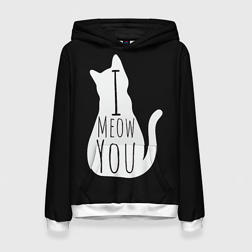 Женская толстовка I Meow You I love you / 3D-Белый – фото 1